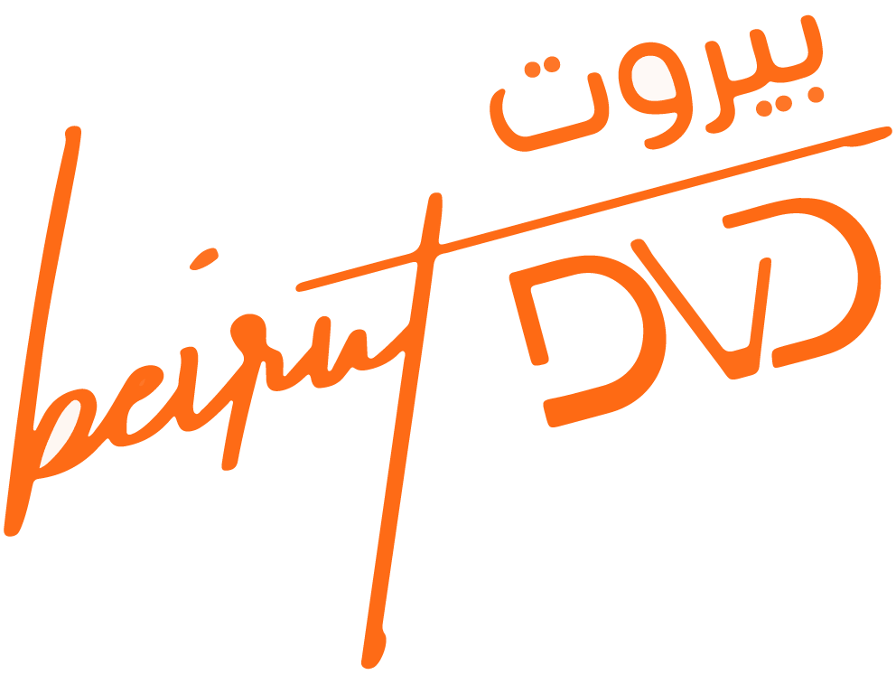 Beirut DVD