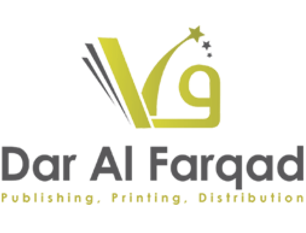 Dar Al-Farqad